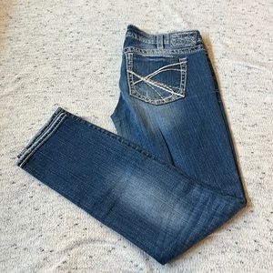 Silver Jeans Aiko Skinny Jean
